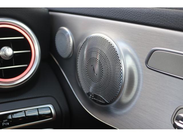 Ｃクラス Ｃ４３　４マチッククーペ　禁煙車　赤革シート　Ｂｕｒｍｅｓｔｅｒサウンドシステム　純正ナビ　フルセグＴＶ　バックカメラ　レーダークルーズコントロール　衝突軽減ブレーキ　パフュームアトマイザー　純正１９インチアルミホイール（53枚目）