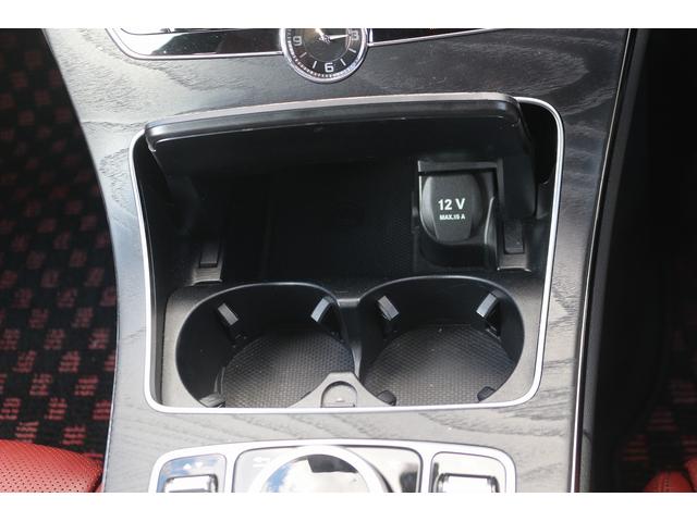 Ｃクラス Ｃ４３　４マチッククーペ　禁煙車　赤革シート　Ｂｕｒｍｅｓｔｅｒサウンドシステム　純正ナビ　フルセグＴＶ　バックカメラ　レーダークルーズコントロール　衝突軽減ブレーキ　パフュームアトマイザー　純正１９インチアルミホイール（55枚目）