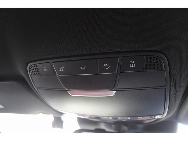 Ｃクラス Ｃ４３　４マチッククーペ　禁煙車　赤革シート　Ｂｕｒｍｅｓｔｅｒサウンドシステム　純正ナビ　フルセグＴＶ　バックカメラ　レーダークルーズコントロール　衝突軽減ブレーキ　パフュームアトマイザー　純正１９インチアルミホイール（56枚目）