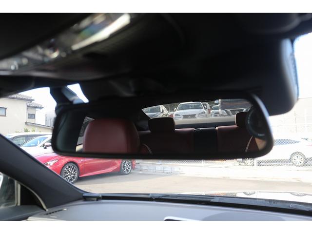 Ｃクラス Ｃ４３　４マチッククーペ　禁煙車　赤革シート　Ｂｕｒｍｅｓｔｅｒサウンドシステム　純正ナビ　フルセグＴＶ　バックカメラ　レーダークルーズコントロール　衝突軽減ブレーキ　パフュームアトマイザー　純正１９インチアルミホイール（57枚目）