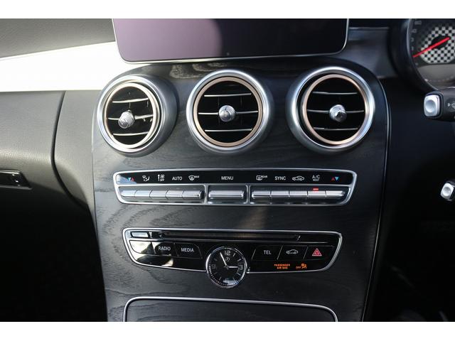 Ｃクラス Ｃ４３　４マチッククーペ　禁煙車　赤革シート　Ｂｕｒｍｅｓｔｅｒサウンドシステム　純正ナビ　フルセグＴＶ　バックカメラ　レーダークルーズコントロール　衝突軽減ブレーキ　パフュームアトマイザー　純正１９インチアルミホイール（58枚目）