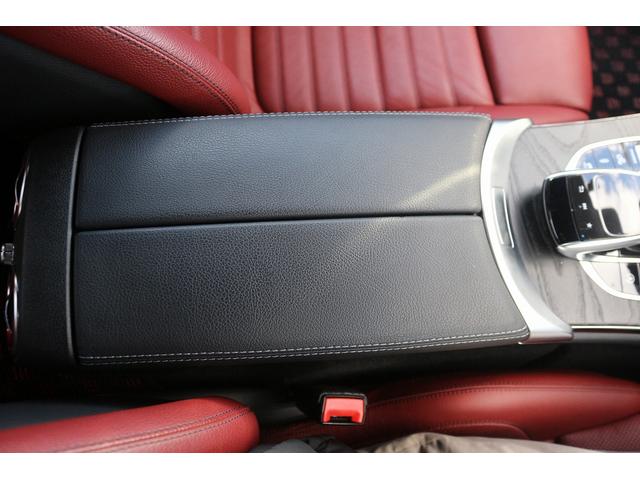 Ｃクラス Ｃ４３　４マチッククーペ　禁煙車　赤革シート　Ｂｕｒｍｅｓｔｅｒサウンドシステム　純正ナビ　フルセグＴＶ　バックカメラ　レーダークルーズコントロール　衝突軽減ブレーキ　パフュームアトマイザー　純正１９インチアルミホイール（60枚目）