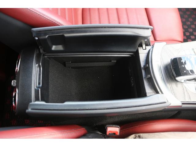 Ｃクラス Ｃ４３　４マチッククーペ　禁煙車　赤革シート　Ｂｕｒｍｅｓｔｅｒサウンドシステム　純正ナビ　フルセグＴＶ　バックカメラ　レーダークルーズコントロール　衝突軽減ブレーキ　パフュームアトマイザー　純正１９インチアルミホイール（61枚目）