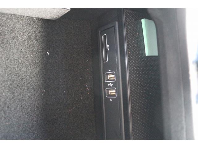 Ｃクラス Ｃ４３　４マチッククーペ　禁煙車　赤革シート　Ｂｕｒｍｅｓｔｅｒサウンドシステム　純正ナビ　フルセグＴＶ　バックカメラ　レーダークルーズコントロール　衝突軽減ブレーキ　パフュームアトマイザー　純正１９インチアルミホイール（62枚目）