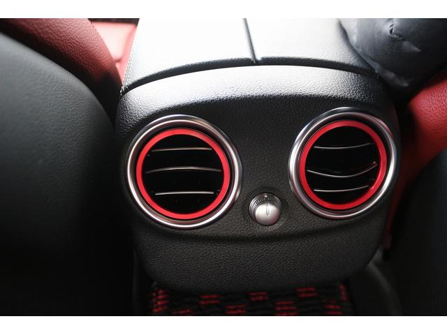 Ｃクラス Ｃ４３　４マチッククーペ　禁煙車　赤革シート　Ｂｕｒｍｅｓｔｅｒサウンドシステム　純正ナビ　フルセグＴＶ　バックカメラ　レーダークルーズコントロール　衝突軽減ブレーキ　パフュームアトマイザー　純正１９インチアルミホイール（63枚目）