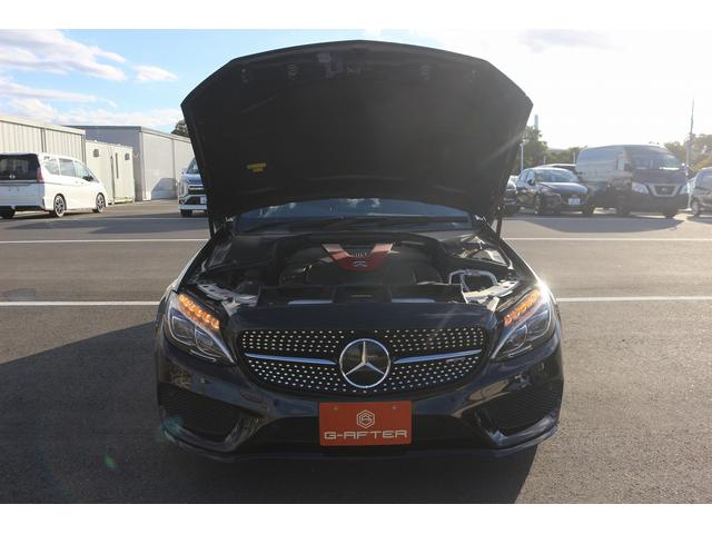 Ｃクラス Ｃ４３　４マチッククーペ　禁煙車　赤革シート　Ｂｕｒｍｅｓｔｅｒサウンドシステム　純正ナビ　フルセグＴＶ　バックカメラ　レーダークルーズコントロール　衝突軽減ブレーキ　パフュームアトマイザー　純正１９インチアルミホイール（66枚目）