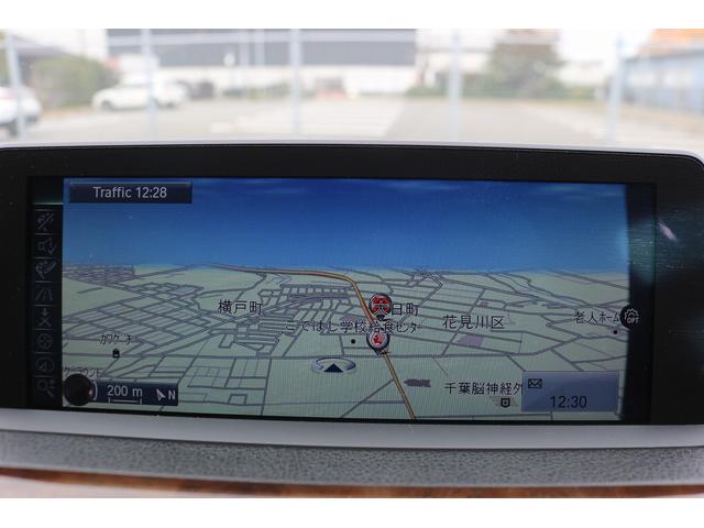 4シリーズ 428iグランクーペ Mスポーツ 白革 サンルーフ メーカーHDDナビ フルセグTV バックカメラ 衝突軽減 レーダークルーズコントロール シートヒーター 純正19AW CD再生 DVD再生 Bluetooth接続 HIDライト(3枚目)