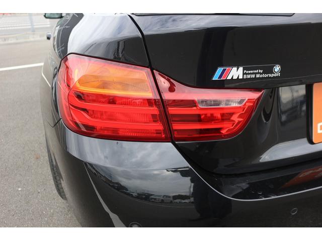 4シリーズ 428iグランクーペ Mスポーツ 白革 サンルーフ メーカーHDDナビ フルセグTV バックカメラ 衝突軽減 レーダークルーズコントロール シートヒーター 純正19AW CD再生 DVD再生 Bluetooth接続 HIDライト(23枚目)