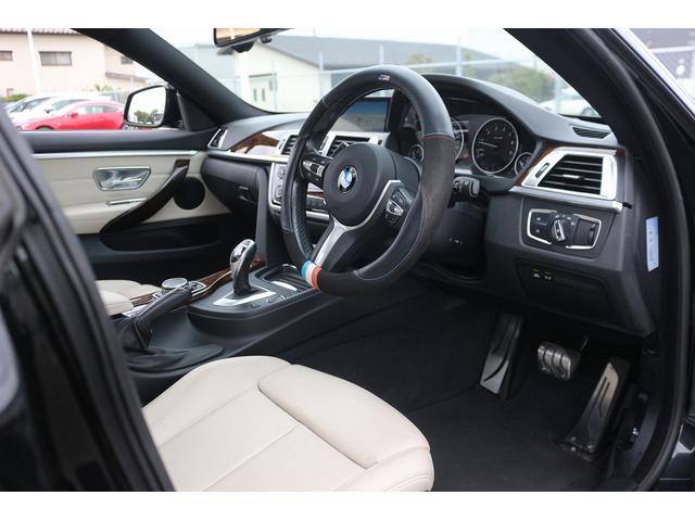 4シリーズ 428iグランクーペ Mスポーツ 白革 サンルーフ メーカーHDDナビ フルセグTV バックカメラ 衝突軽減 レーダークルーズコントロール シートヒーター 純正19AW CD再生 DVD再生 Bluetooth接続 HIDライト(27枚目)