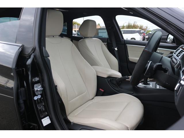 4シリーズ 428iグランクーペ Mスポーツ 白革 サンルーフ メーカーHDDナビ フルセグTV バックカメラ 衝突軽減 レーダークルーズコントロール シートヒーター 純正19AW CD再生 DVD再生 Bluetooth接続 HIDライト(28枚目)