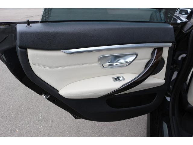 4シリーズ 428iグランクーペ Mスポーツ 白革 サンルーフ メーカーHDDナビ フルセグTV バックカメラ 衝突軽減 レーダークルーズコントロール シートヒーター 純正19AW CD再生 DVD再生 Bluetooth接続 HIDライト(34枚目)