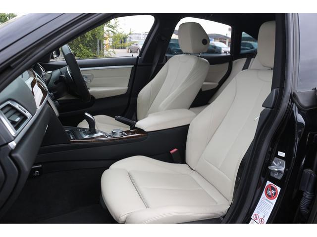 4シリーズ 428iグランクーペ Mスポーツ 白革 サンルーフ メーカーHDDナビ フルセグTV バックカメラ 衝突軽減 レーダークルーズコントロール シートヒーター 純正19AW CD再生 DVD再生 Bluetooth接続 HIDライト(37枚目)