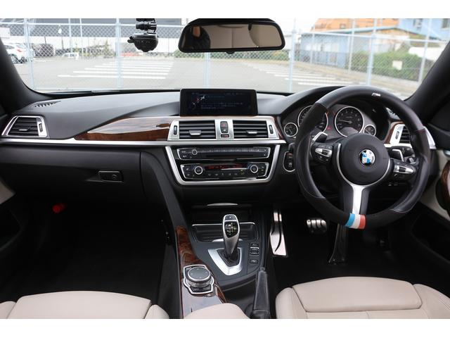 4シリーズ 428iグランクーペ Mスポーツ 白革 サンルーフ メーカーHDDナビ フルセグTV バックカメラ 衝突軽減 レーダークルーズコントロール シートヒーター 純正19AW CD再生 DVD再生 Bluetooth接続 HIDライト(38枚目)