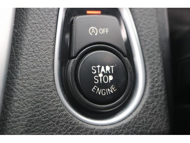 4シリーズ 428iグランクーペ Mスポーツ 白革 サンルーフ メーカーHDDナビ フルセグTV バックカメラ 衝突軽減 レーダークルーズコントロール シートヒーター 純正19AW CD再生 DVD再生 Bluetooth接続 HIDライト(41枚目)