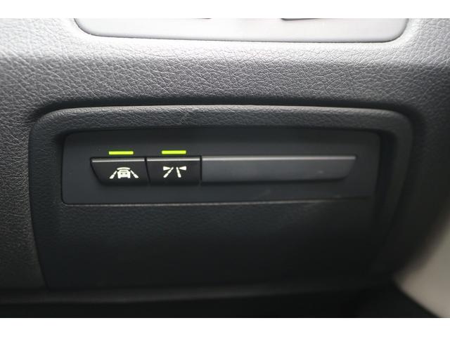 4シリーズ 428iグランクーペ Mスポーツ 白革 サンルーフ メーカーHDDナビ フルセグTV バックカメラ 衝突軽減 レーダークルーズコントロール シートヒーター 純正19AW CD再生 DVD再生 Bluetooth接続 HIDライト(42枚目)