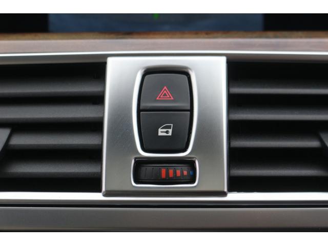 4シリーズ 428iグランクーペ Mスポーツ 白革 サンルーフ メーカーHDDナビ フルセグTV バックカメラ 衝突軽減 レーダークルーズコントロール シートヒーター 純正19AW CD再生 DVD再生 Bluetooth接続 HIDライト(43枚目)