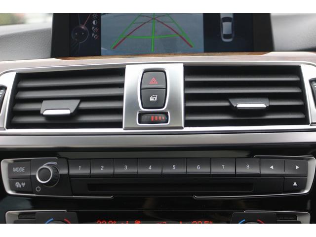 4シリーズ 428iグランクーペ Mスポーツ 白革 サンルーフ メーカーHDDナビ フルセグTV バックカメラ 衝突軽減 レーダークルーズコントロール シートヒーター 純正19AW CD再生 DVD再生 Bluetooth接続 HIDライト(44枚目)