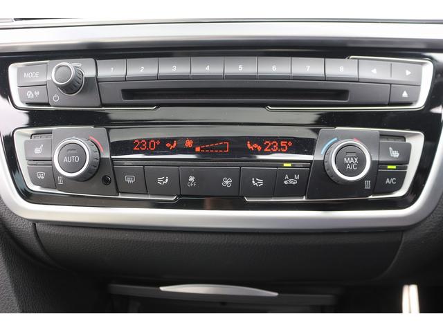 4シリーズ 428iグランクーペ Mスポーツ 白革 サンルーフ メーカーHDDナビ フルセグTV バックカメラ 衝突軽減 レーダークルーズコントロール シートヒーター 純正19AW CD再生 DVD再生 Bluetooth接続 HIDライト(45枚目)