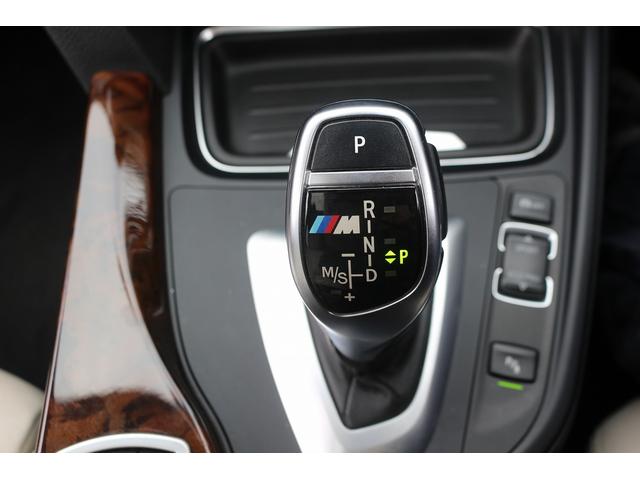 4シリーズ 428iグランクーペ Mスポーツ 白革 サンルーフ メーカーHDDナビ フルセグTV バックカメラ 衝突軽減 レーダークルーズコントロール シートヒーター 純正19AW CD再生 DVD再生 Bluetooth接続 HIDライト(46枚目)