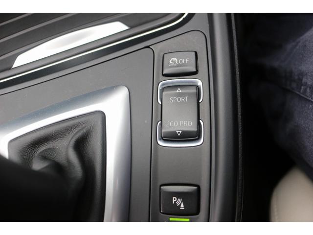 4シリーズ 428iグランクーペ Mスポーツ 白革 サンルーフ メーカーHDDナビ フルセグTV バックカメラ 衝突軽減 レーダークルーズコントロール シートヒーター 純正19AW CD再生 DVD再生 Bluetooth接続 HIDライト(47枚目)