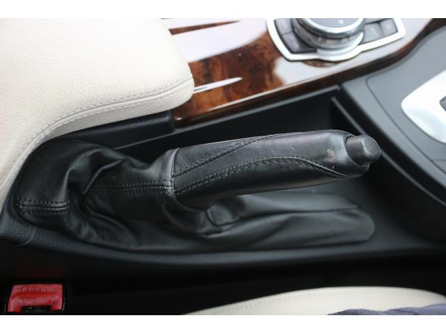 4シリーズ 428iグランクーペ Mスポーツ 白革 サンルーフ メーカーHDDナビ フルセグTV バックカメラ 衝突軽減 レーダークルーズコントロール シートヒーター 純正19AW CD再生 DVD再生 Bluetooth接続 HIDライト(49枚目)