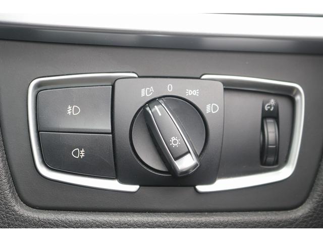 4シリーズ 428iグランクーペ Mスポーツ 白革 サンルーフ メーカーHDDナビ フルセグTV バックカメラ 衝突軽減 レーダークルーズコントロール シートヒーター 純正19AW CD再生 DVD再生 Bluetooth接続 HIDライト(53枚目)