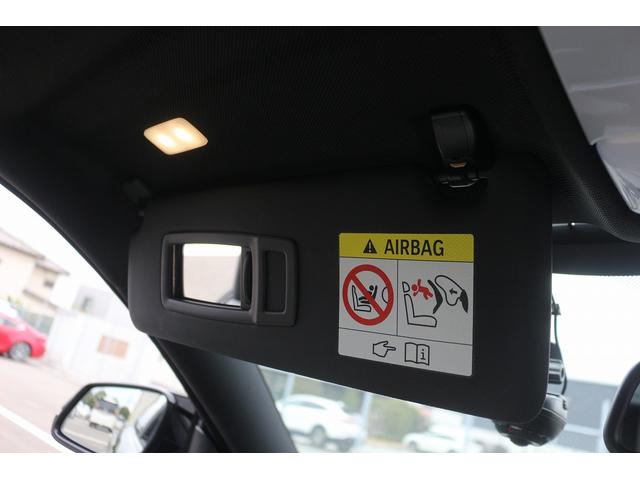 4シリーズ 428iグランクーペ Mスポーツ 白革 サンルーフ メーカーHDDナビ フルセグTV バックカメラ 衝突軽減 レーダークルーズコントロール シートヒーター 純正19AW CD再生 DVD再生 Bluetooth接続 HIDライト(55枚目)