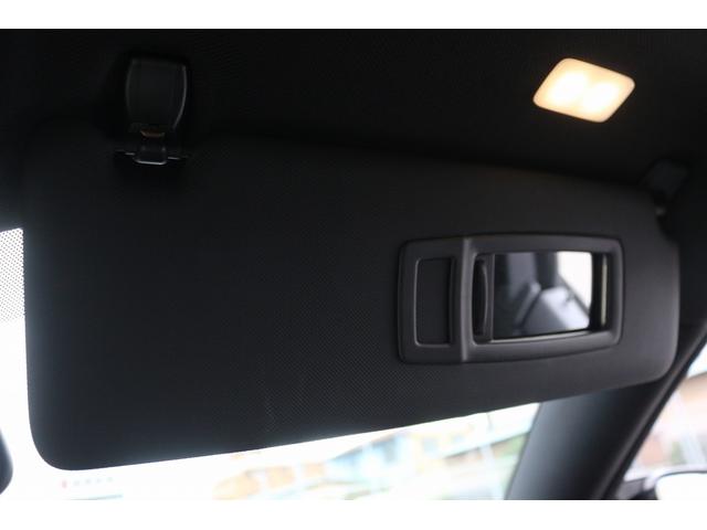 4シリーズ 428iグランクーペ Mスポーツ 白革 サンルーフ メーカーHDDナビ フルセグTV バックカメラ 衝突軽減 レーダークルーズコントロール シートヒーター 純正19AW CD再生 DVD再生 Bluetooth接続 HIDライト(57枚目)