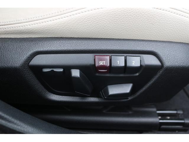 4シリーズ 428iグランクーペ Mスポーツ 白革 サンルーフ メーカーHDDナビ フルセグTV バックカメラ 衝突軽減 レーダークルーズコントロール シートヒーター 純正19AW CD再生 DVD再生 Bluetooth接続 HIDライト(62枚目)