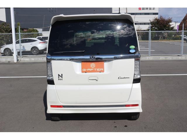 Ｎ－ＢＯＸカスタム Ｇ・Ｌパッケージ　禁煙車　ナビ　フルセグＴＶ　電動スライドドア　ＥＴＣ　プッシュスタート　電動格納ドアミラー　オートライト　ＨＩＤライト　ドアバイザー　アイドリングストップ　Ｂｌｕｅｔｏｏｔｈ接続　純正１４インチＡＷ（7枚目）
