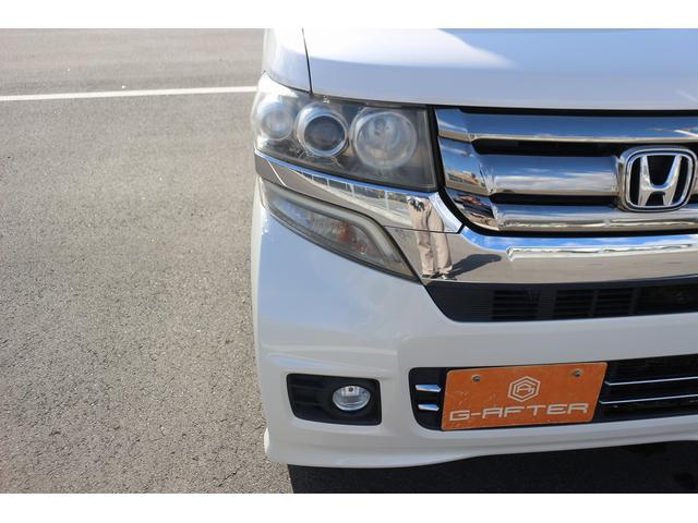 Ｎ－ＢＯＸカスタム Ｇ・Ｌパッケージ　禁煙車　ナビ　フルセグＴＶ　電動スライドドア　ＥＴＣ　プッシュスタート　電動格納ドアミラー　オートライト　ＨＩＤライト　ドアバイザー　アイドリングストップ　Ｂｌｕｅｔｏｏｔｈ接続　純正１４インチＡＷ（11枚目）