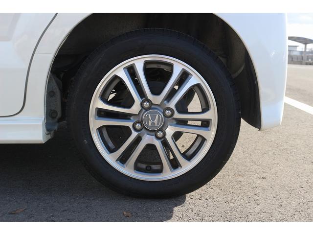 Ｎ－ＢＯＸカスタム Ｇ・Ｌパッケージ　禁煙車　ナビ　フルセグＴＶ　電動スライドドア　ＥＴＣ　プッシュスタート　電動格納ドアミラー　オートライト　ＨＩＤライト　ドアバイザー　アイドリングストップ　Ｂｌｕｅｔｏｏｔｈ接続　純正１４インチＡＷ（21枚目）