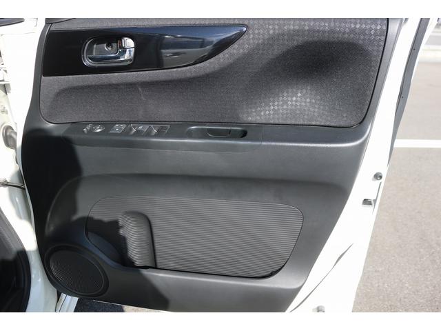 Ｎ－ＢＯＸカスタム Ｇ・Ｌパッケージ　禁煙車　ナビ　フルセグＴＶ　電動スライドドア　ＥＴＣ　プッシュスタート　電動格納ドアミラー　オートライト　ＨＩＤライト　ドアバイザー　アイドリングストップ　Ｂｌｕｅｔｏｏｔｈ接続　純正１４インチＡＷ（25枚目）