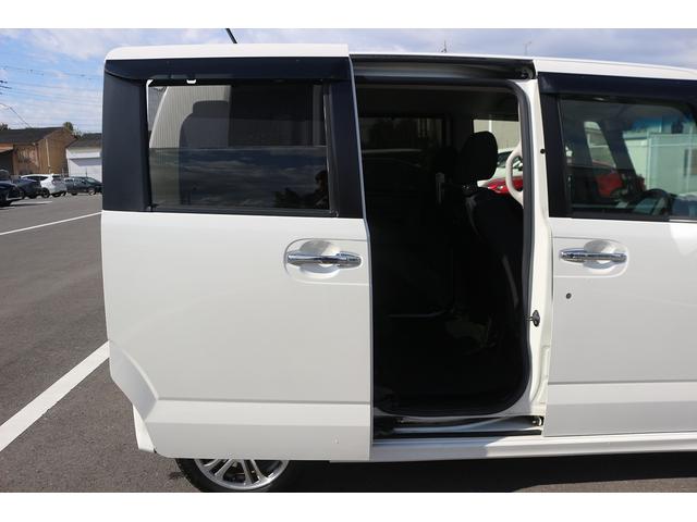 Ｎ－ＢＯＸカスタム Ｇ・Ｌパッケージ　禁煙車　ナビ　フルセグＴＶ　電動スライドドア　ＥＴＣ　プッシュスタート　電動格納ドアミラー　オートライト　ＨＩＤライト　ドアバイザー　アイドリングストップ　Ｂｌｕｅｔｏｏｔｈ接続　純正１４インチＡＷ（28枚目）