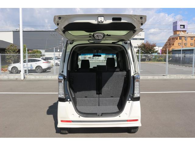Ｎ－ＢＯＸカスタム Ｇ・Ｌパッケージ　禁煙車　ナビ　フルセグＴＶ　電動スライドドア　ＥＴＣ　プッシュスタート　電動格納ドアミラー　オートライト　ＨＩＤライト　ドアバイザー　アイドリングストップ　Ｂｌｕｅｔｏｏｔｈ接続　純正１４インチＡＷ（31枚目）