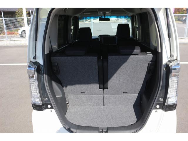 Ｎ－ＢＯＸカスタム Ｇ・Ｌパッケージ　禁煙車　ナビ　フルセグＴＶ　電動スライドドア　ＥＴＣ　プッシュスタート　電動格納ドアミラー　オートライト　ＨＩＤライト　ドアバイザー　アイドリングストップ　Ｂｌｕｅｔｏｏｔｈ接続　純正１４インチＡＷ（32枚目）