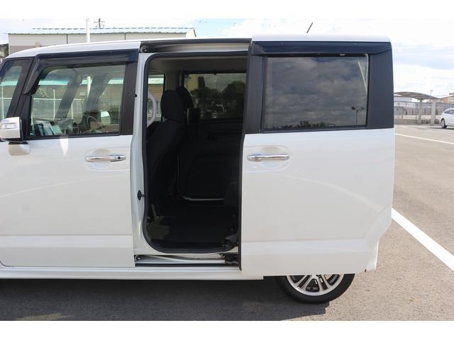 Ｎ－ＢＯＸカスタム Ｇ・Ｌパッケージ　禁煙車　ナビ　フルセグＴＶ　電動スライドドア　ＥＴＣ　プッシュスタート　電動格納ドアミラー　オートライト　ＨＩＤライト　ドアバイザー　アイドリングストップ　Ｂｌｕｅｔｏｏｔｈ接続　純正１４インチＡＷ（33枚目）