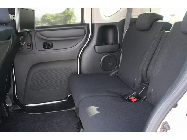 Ｎ－ＢＯＸカスタム Ｇ・Ｌパッケージ　禁煙車　ナビ　フルセグＴＶ　電動スライドドア　ＥＴＣ　プッシュスタート　電動格納ドアミラー　オートライト　ＨＩＤライト　ドアバイザー　アイドリングストップ　Ｂｌｕｅｔｏｏｔｈ接続　純正１４インチＡＷ（35枚目）