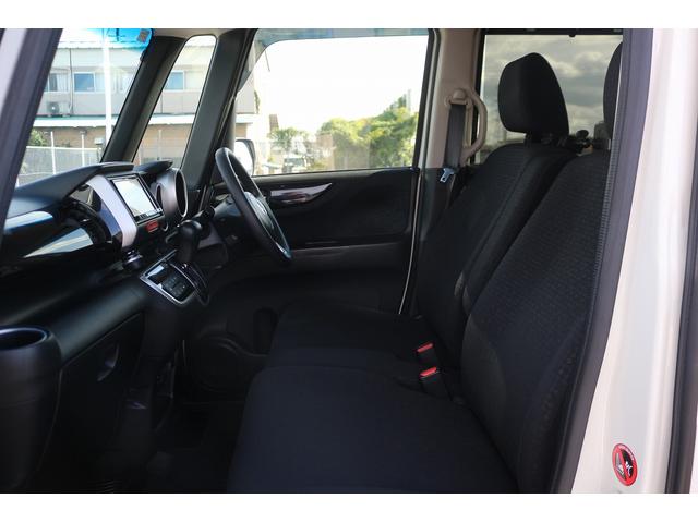 Ｎ－ＢＯＸカスタム Ｇ・Ｌパッケージ　禁煙車　ナビ　フルセグＴＶ　電動スライドドア　ＥＴＣ　プッシュスタート　電動格納ドアミラー　オートライト　ＨＩＤライト　ドアバイザー　アイドリングストップ　Ｂｌｕｅｔｏｏｔｈ接続　純正１４インチＡＷ（38枚目）