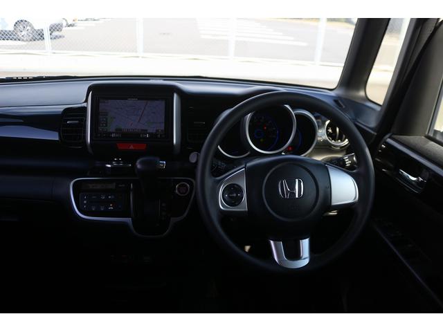 Ｎ－ＢＯＸカスタム Ｇ・Ｌパッケージ　禁煙車　ナビ　フルセグＴＶ　電動スライドドア　ＥＴＣ　プッシュスタート　電動格納ドアミラー　オートライト　ＨＩＤライト　ドアバイザー　アイドリングストップ　Ｂｌｕｅｔｏｏｔｈ接続　純正１４インチＡＷ（39枚目）