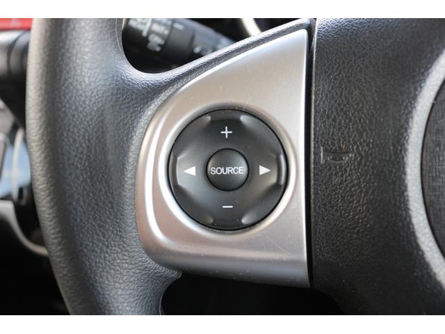 Ｎ－ＢＯＸカスタム Ｇ・Ｌパッケージ　禁煙車　ナビ　フルセグＴＶ　電動スライドドア　ＥＴＣ　プッシュスタート　電動格納ドアミラー　オートライト　ＨＩＤライト　ドアバイザー　アイドリングストップ　Ｂｌｕｅｔｏｏｔｈ接続　純正１４インチＡＷ（45枚目）