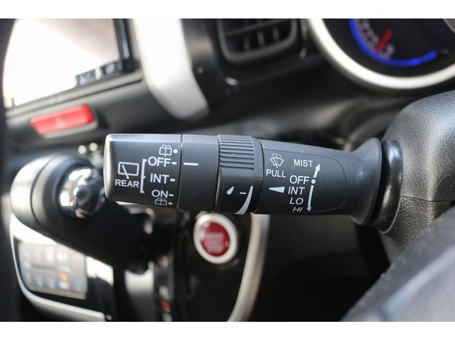 Ｎ－ＢＯＸカスタム Ｇ・Ｌパッケージ　禁煙車　ナビ　フルセグＴＶ　電動スライドドア　ＥＴＣ　プッシュスタート　電動格納ドアミラー　オートライト　ＨＩＤライト　ドアバイザー　アイドリングストップ　Ｂｌｕｅｔｏｏｔｈ接続　純正１４インチＡＷ（46枚目）