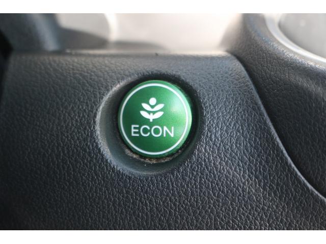 Ｎ－ＢＯＸカスタム Ｇ・Ｌパッケージ　禁煙車　ナビ　フルセグＴＶ　電動スライドドア　ＥＴＣ　プッシュスタート　電動格納ドアミラー　オートライト　ＨＩＤライト　ドアバイザー　アイドリングストップ　Ｂｌｕｅｔｏｏｔｈ接続　純正１４インチＡＷ（49枚目）