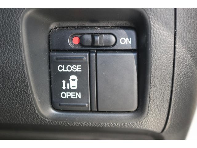 Ｎ－ＢＯＸカスタム Ｇ・Ｌパッケージ　禁煙車　ナビ　フルセグＴＶ　電動スライドドア　ＥＴＣ　プッシュスタート　電動格納ドアミラー　オートライト　ＨＩＤライト　ドアバイザー　アイドリングストップ　Ｂｌｕｅｔｏｏｔｈ接続　純正１４インチＡＷ（50枚目）