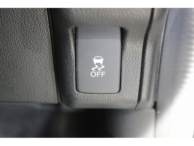 Ｎ－ＢＯＸカスタム Ｇ・Ｌパッケージ　禁煙車　ナビ　フルセグＴＶ　電動スライドドア　ＥＴＣ　プッシュスタート　電動格納ドアミラー　オートライト　ＨＩＤライト　ドアバイザー　アイドリングストップ　Ｂｌｕｅｔｏｏｔｈ接続　純正１４インチＡＷ（52枚目）