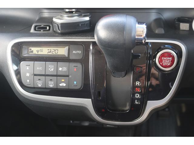 Ｎ－ＢＯＸカスタム Ｇ・Ｌパッケージ　禁煙車　ナビ　フルセグＴＶ　電動スライドドア　ＥＴＣ　プッシュスタート　電動格納ドアミラー　オートライト　ＨＩＤライト　ドアバイザー　アイドリングストップ　Ｂｌｕｅｔｏｏｔｈ接続　純正１４インチＡＷ（58枚目）