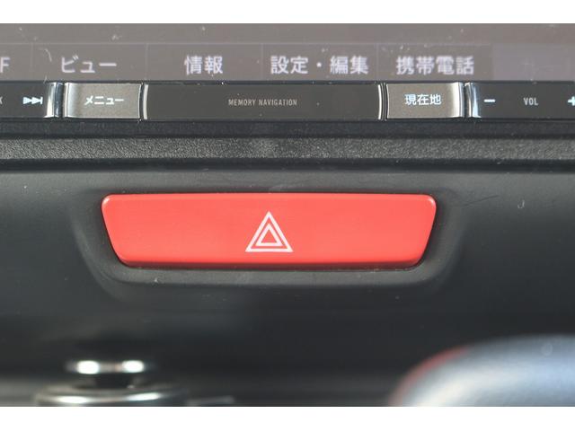 Ｎ－ＢＯＸカスタム Ｇ・Ｌパッケージ　禁煙車　ナビ　フルセグＴＶ　電動スライドドア　ＥＴＣ　プッシュスタート　電動格納ドアミラー　オートライト　ＨＩＤライト　ドアバイザー　アイドリングストップ　Ｂｌｕｅｔｏｏｔｈ接続　純正１４インチＡＷ（59枚目）