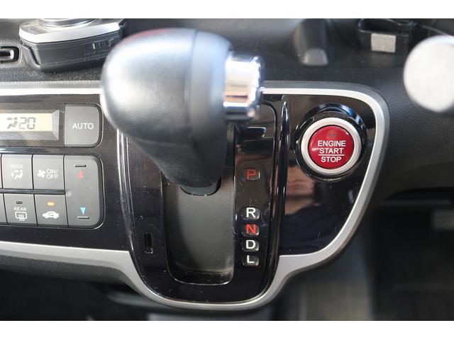 Ｎ－ＢＯＸカスタム Ｇ・Ｌパッケージ　禁煙車　ナビ　フルセグＴＶ　電動スライドドア　ＥＴＣ　プッシュスタート　電動格納ドアミラー　オートライト　ＨＩＤライト　ドアバイザー　アイドリングストップ　Ｂｌｕｅｔｏｏｔｈ接続　純正１４インチＡＷ（61枚目）