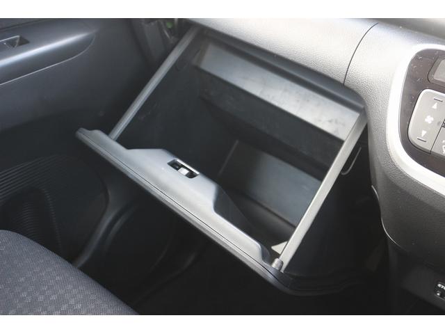 Ｎ－ＢＯＸカスタム Ｇ・Ｌパッケージ　禁煙車　ナビ　フルセグＴＶ　電動スライドドア　ＥＴＣ　プッシュスタート　電動格納ドアミラー　オートライト　ＨＩＤライト　ドアバイザー　アイドリングストップ　Ｂｌｕｅｔｏｏｔｈ接続　純正１４インチＡＷ（63枚目）