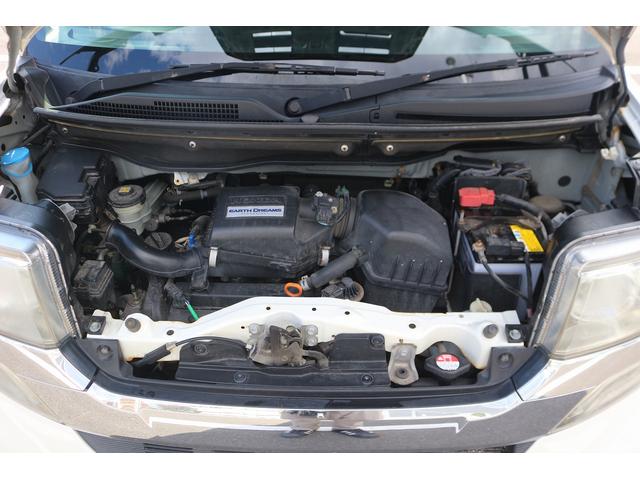 Ｎ－ＢＯＸカスタム Ｇ・Ｌパッケージ　禁煙車　ナビ　フルセグＴＶ　電動スライドドア　ＥＴＣ　プッシュスタート　電動格納ドアミラー　オートライト　ＨＩＤライト　ドアバイザー　アイドリングストップ　Ｂｌｕｅｔｏｏｔｈ接続　純正１４インチＡＷ（71枚目）